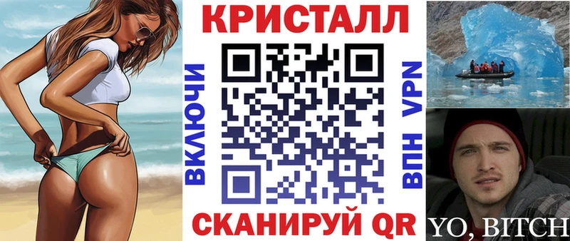 АМФ Розовый  Новая Ладога 