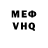 Альфа ПВП VHQ Larisa Potemkina