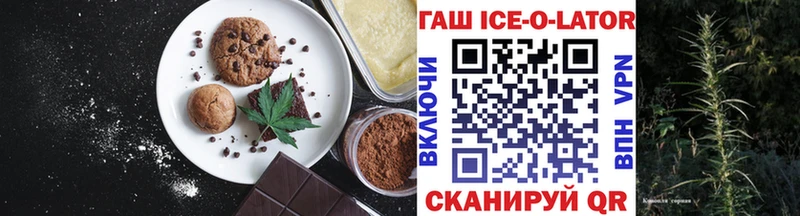 кракен ссылки Новая Ладога Canna-Cookies марихуана