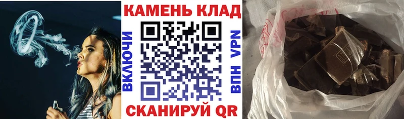 Гашиш Cannabis кракен онион Новая Ладога