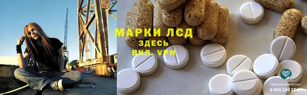 винт Алексин