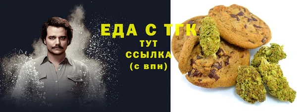 спиды Алексеевка