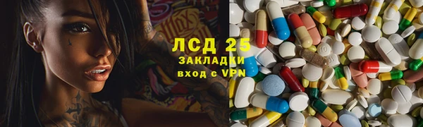 винт Алексин
