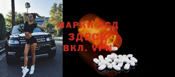 спиды Алексеевка