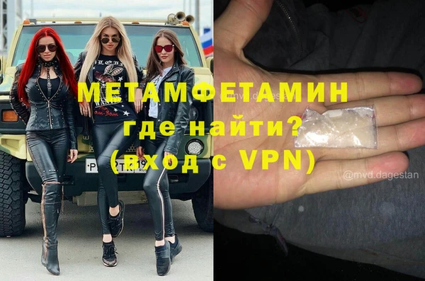 винт Алексин