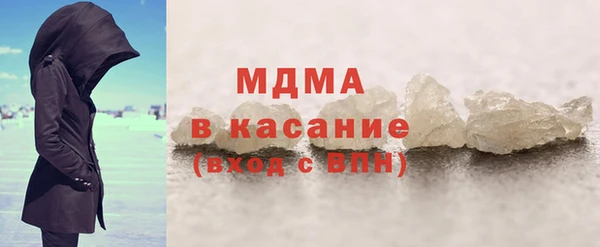 винт Алексин