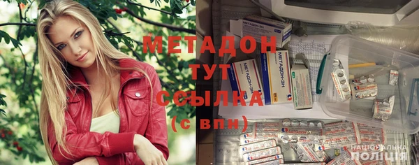 спиды Алексеевка