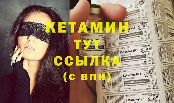 винт Алексин