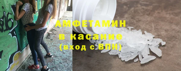 MDMA Premium VHQ Алзамай