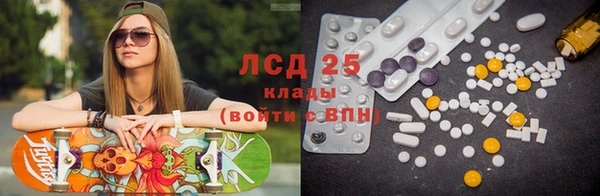 спиды Алексеевка
