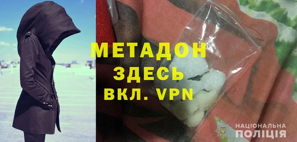 спиды Алексеевка
