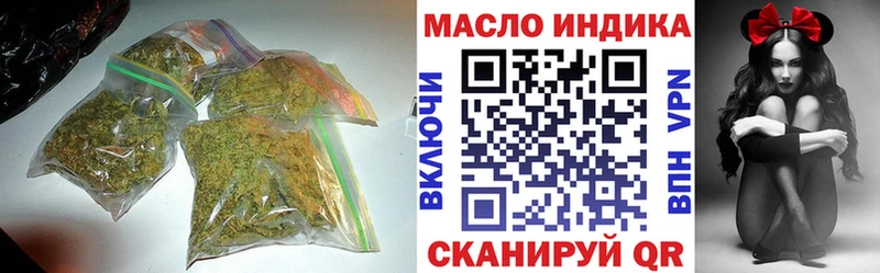 Дистиллят ТГК жижа  Новая Ладога 
